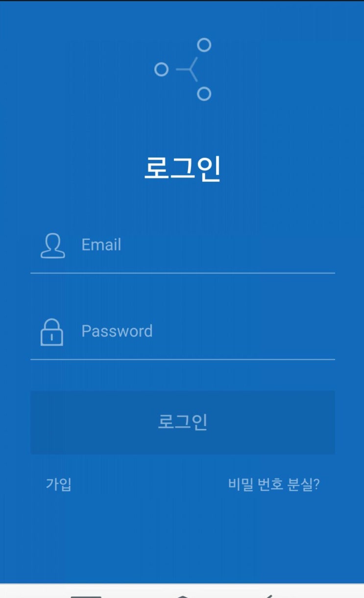 전자지갑 만들기, 게이트허트 가입하기(gatehub.net) : 네이버 블로그