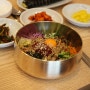 전주 한옥마을 맛집 비빔밥이 최고야!