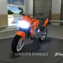 인터넷 필요없는 오토바이 레이싱 게임 - Traffic Ride(트래픽 라이더)