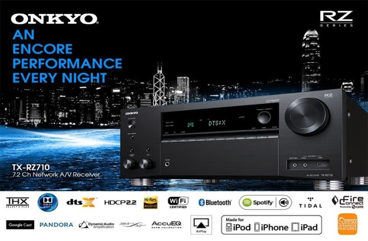 멀티룸을 지원하는, 네트워크 AV 리시버 온쿄(Onkyo) TX-RZ710 : 네이버 블로그