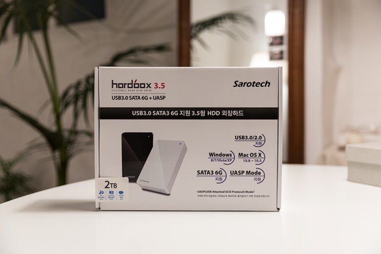 새로텍 Sarotech hardbox FHd-360U3-6G 데스크탑형 HDD 외장하드 2TB : 네이버 블로그