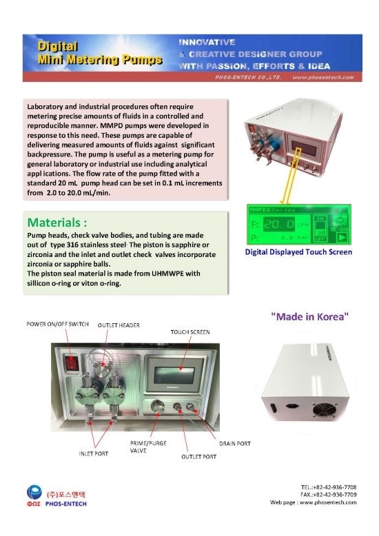 디지털 미니정량펌프 (Digital Mini Metering Pump) : 네이버 블로그