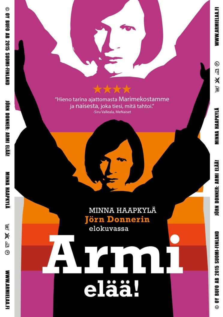 Armi Alive! 마리메꼬를 창업한 핀란드의 여성 사업가 Armi Ratia 이야기 : 네이버 블로그