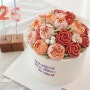 여자친구 생일 선물 : 수마린 레스토랑에서 플라워 케이크로 서프라이즈!