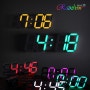 [컬러등]레인보우 루나리스3D LED 벽시계 출시!