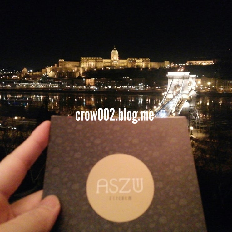 ASZÚ ÉTTEREM (ASZU RESTAURANT) in BUDAPEST - 부다페스트 아수 레스토랑