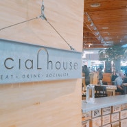 20170521 DUBAI, UAE ] SOCIAL HOUSE @ DUBAI MALL