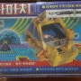 Korea Retro Tabletop game 영진완구 아파치3 게임기 박스개봉