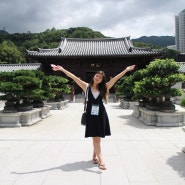 홍콩여행2일차: 난리안 가든 관광 Nan rian garden