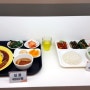 인천공항 구내식당 메뉴 오므라이스