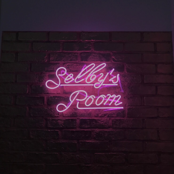 기록 ; 대림미술관 THE SELBY HOUSE 네이버 블로그