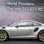 FIRST LOOK at 2018 포르쉐 911 GT2 RS