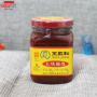 홍방 대괴부유 삭힌두부 빨간두부 중국식품 두부장