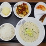 간단한 수요미식회 콩국수 재료 , 1인량 그리고 깐풍기 고추지 고구마샐러드