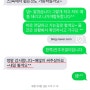 한쪽 귀걸이 짝맞춤_진주귀걸이랑_18k귀걸이 후기^^