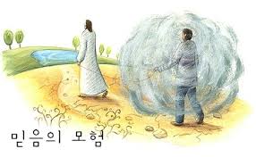 아람왕국 특집 을 마치며... : 네이버 블로그