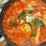 동두천 가볼 만한 곳 맛집 예전 보리밥