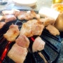 인덕원 맛집 :: 생돼지갈비가 맛있는 인덕원 맛집 생포집!