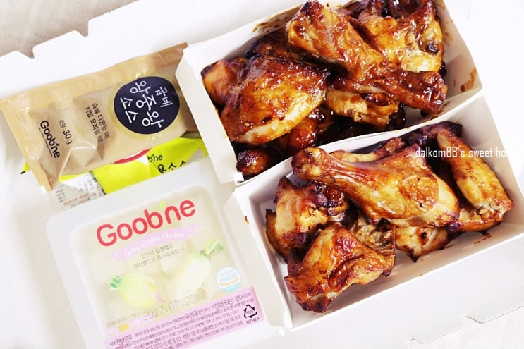 굽네치킨 갈비천왕 ★오리지널 반반(가격) 맛볼까~ : 네이버 블로그