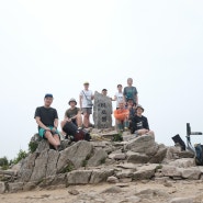 The Lowest Mountain Hiking Club #2