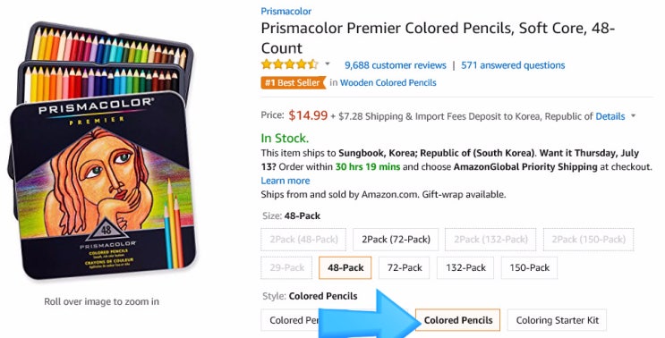 [amazon] Prismacolor 프리미어 48색 색연필 : 네이버 블로그