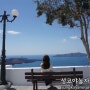 그리스 산토리니 신혼여행 5일차 : 아름다운 피라마을