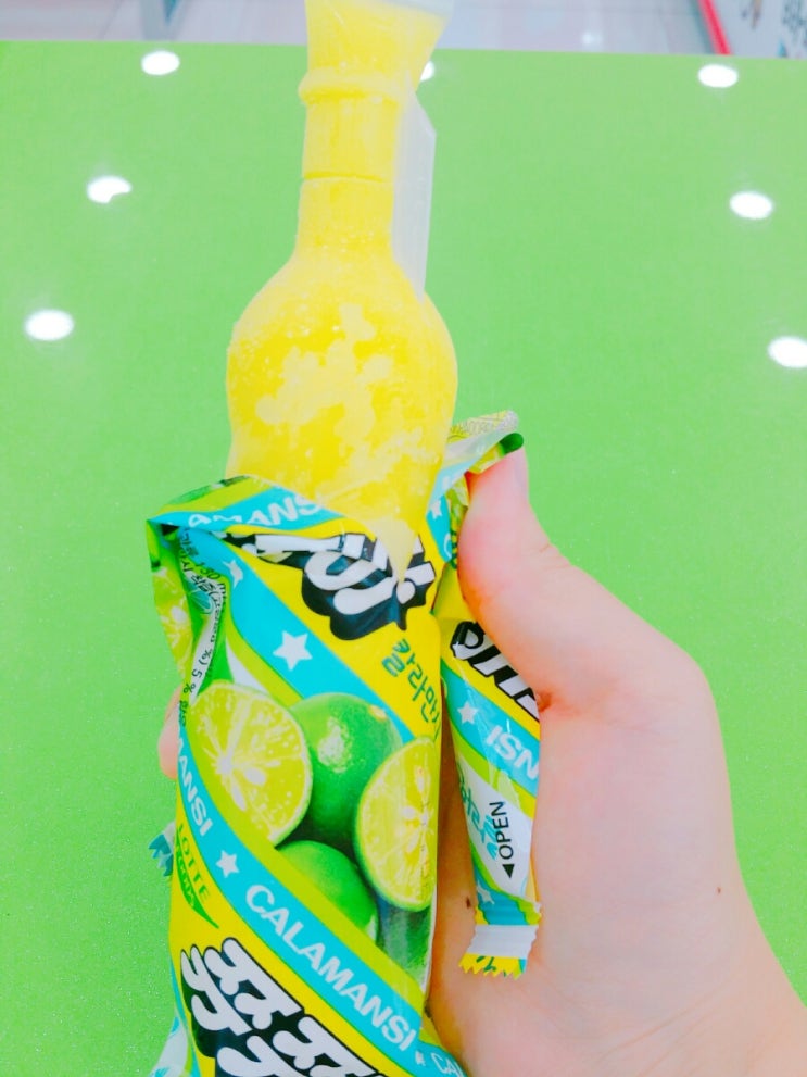 아이스크림가게 알바생이 소개해주는 아이스크림 #4. 쮸쮸바 깔라만시 : 네이버 블로그