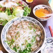 부산 남포동 맛집 베트남 쌀국수 "에머이" Emoi