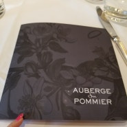 summerlicious @ auberge du pommier