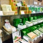 [일본 도쿄 아사쿠사 맛집] 센소지 사와와(SAWAWA) 전통 녹차 전문점 꾸덕꾸덕 말차아이스크림❤️