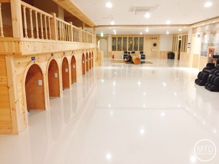 일상)(수정) 대전역 근처 찜질방 추천, 중앙스파 찜질방 : 네이버 블로그