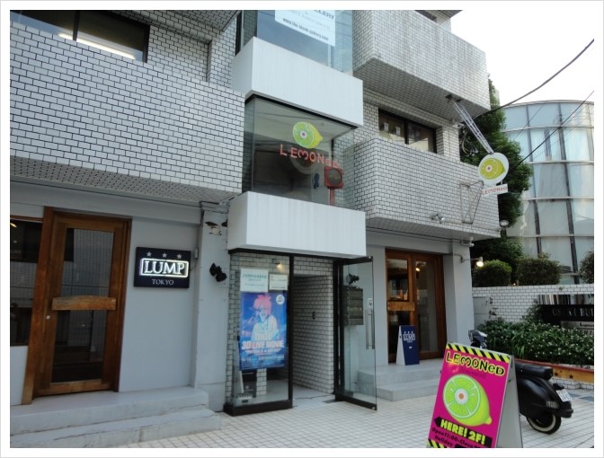 X Japan 전멤버 Hide 관련 상품점 Lemoned Shop 네이버 블로그