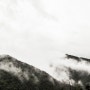 [속초] 서울-양양간 고속도로 구름사진