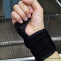 손목통증을 완화시켜주는 재활보호대 에이더손목보호대