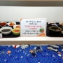인천공항 여객청사 구내식당 오늘의 메뉴!!