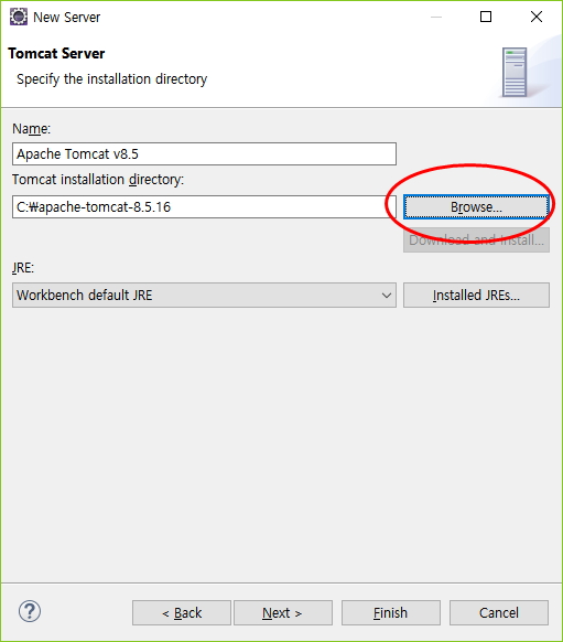 [톰캣] Windows에서 톰캣(Apache Tomcat)서버 테스트하기 : 네이버 블로그