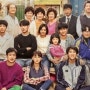응답하라 1988 OST - 청춘