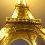 [파리 여행] 느껴라! 황금빛 파리 에펠탑이 주는 야경을