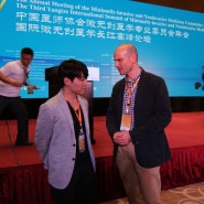 하이푸 학회 - 2017 제3회 양쯔 국제 최소침습 및 비침습 치료학회 참석하다!!