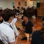 2017 여름시즌 청소년극단 공연 연습