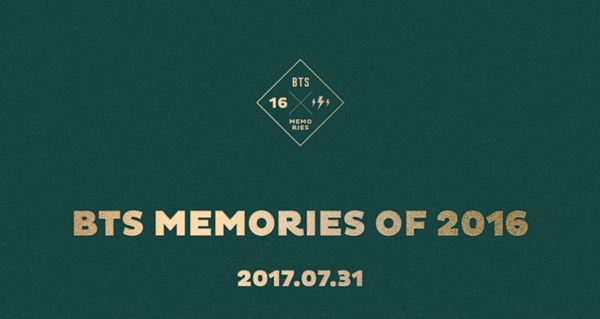 BTS 방탄소년단 DVD : BTS Memories Of 2016 DVD 발매 : 네이버 블로그