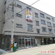 김해원룸매매 김해 삼정동 상가주택 매매