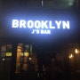 미아사거리 술집 혼술 or 데이트 코스 모두 OK 분위기 깡패 브룩클린 Brooklyn J's Bar