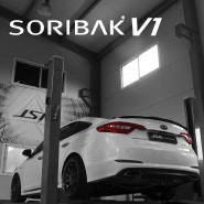 LF 쏘나타 액티브 사운드[SORIBAK] 인스톨, SB3(GT500)