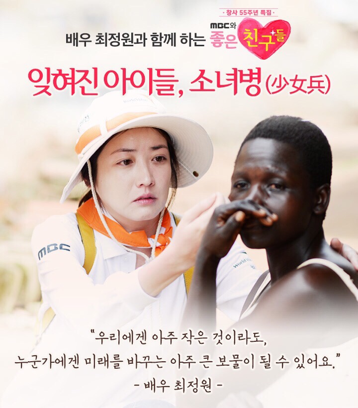 矜恤[긍휼](pity)의 眞義 : 네이버 블로그