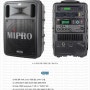 MIPRO / MA-505 / 강의용 / 무선앰프 시스템 / 충전식 / 이동식 / USB 기본내장 / 출력 145W