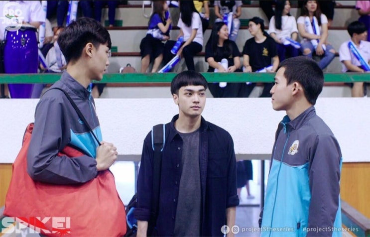 [한글자막] Project S the series SPIKE Ep.08 : 네이버 블로그