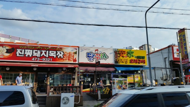 20170718_175300.jpg?type=w2
