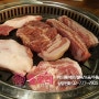 [명동맛집/숙성돼지고기전문점]화포식당,돼지고기,소등심