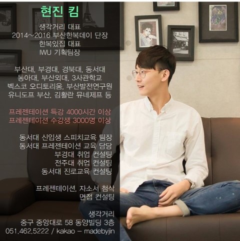 자소서 쓰는방법, Star 기법 이용하기 : 네이버 블로그